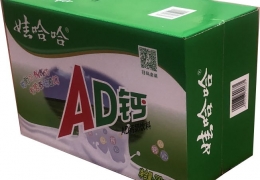 淺談飲料、牛奶紙盒包裝的六大特點(diǎn)